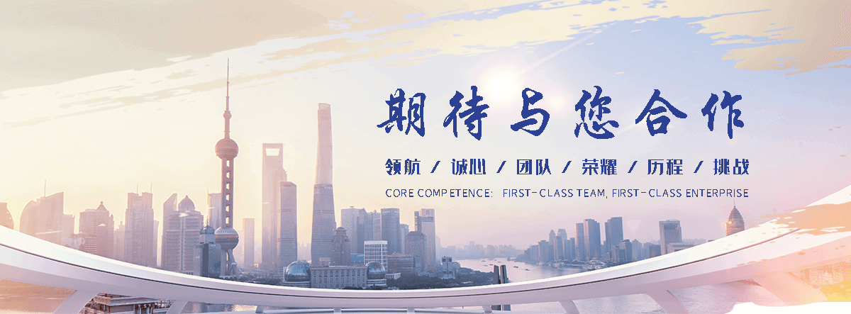 黄石口碑好的升降机厂家
