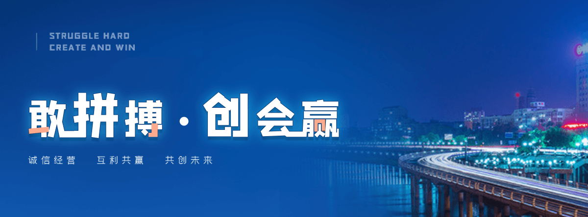 黄石知名的高空作业平台有哪些